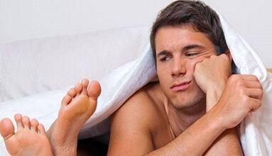 Reasons for reducing effectiveness in men